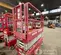 2017 MEC 1930SE Scissor Lift
