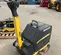 2022 BOMAG BPR70/70DE Vibratory Plate Compactor
