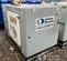 2019 Power Solutions International CIPR-25P-V2 Generator