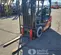 2018 Toyota 8FGU25 Warehouse Forklift