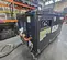 2019 FLAGRO FMA-2300 Heater