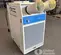 2016 TEMP-COOL TC-60B Portable Air Conditioner