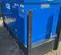 2019 Kustom Power Solutions 12.5KW LPG/NG Generator