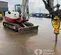 2021 Takeuchi TB290C Mini Excavator