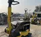2022 BOMAG BPR35/60 Vibratory Plate Compactor