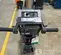 2022 Husqvarna BS-110 Stripper