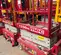 2017 MEC 1330SE Scissor Lift