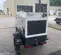 2019 Wacker Neuson G25 T4F Diesel Generator