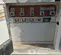 2023 Wacker Neuson G50 T4F Diesel Generator