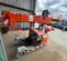 2017 Jekko MPK20WD Crane