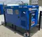 2025 Kustom Power Solutions KPS-30 LP/NG Generator