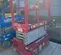 2018 MEC MICRO 19 Scissor Lift