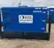 2024 Kustom Power Solutions KPS30 LPNG Generator