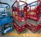 2018 MEC MICRO 19 Scissor Lift