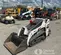 2021 Bobcat MT55 Track Loader