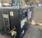 2019 FLAGRO FMA-2300 Heater