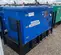 2022 Kustom Power Solutions KPS-30 LP/NG Generator