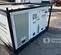 2018 TRANE 5T-208V-WSC060E