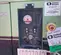 2018 Sullair 400HDPQ-CU Air Compressor