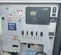 2014 Wacker Neuson G 50 Diesel Generator