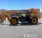 2019 JCB 512-56 Forklift