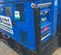 2019 Kustom Power Solutions 12.5KW LPG/NG Generator