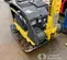 2022 BOMAG BPR35/60 Vibratory Plate Compactor