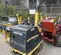 2022 BOMAG BPR70/70DE Vibratory Plate Compactor