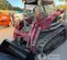 2019 Takeuchi TL12R2-R Track Loader