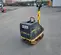 2022 BOMAG BPR70/70DE Vibratory Plate Compactor