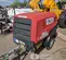 2023 Atlas Copco CPS 175-100 CW Air Compressor