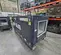 2019 FLAGRO FMA-2300 Heater