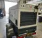 2017 Wacker Neuson G25 T4F Diesel Generator