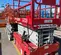 2017 MEC 3346SE Scissor Lift