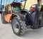 2017 JLG 1255 Forklift