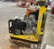 2023 Wacker Neuson DPU5545He Vibratory Plate Compactor