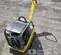 2023 Wacker Neuson DPU4545YEH Vibratory Plate Compactor