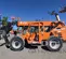 2019 SKYTRAK 10054 Forklift