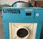 2016 DENSO CLASSIC 60 Portable Air Conditioner