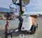 2020 Magnum Pro MLT6SM Portable Light Tower