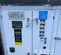 2019 Smartcool Systems SACP25A-SP