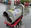 2022 Frost Fighter IDH400 Indirect Fired Heater