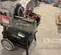 2019 RIDGID 535 Pipe Threading