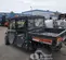 2021 Polaris PRO XD 4000D Utility Vehicle