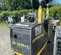 2022 BOMAG BPR70/70DE Vibratory Plate Compactor