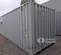 2019 TAICANG CI 40' PV3 SOL 40 ft Storage Container