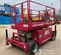 2017 MEC 4069RT Rough Terrain Scissor Lift