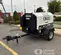 2022 Allmand MP15XR Diesel Generator