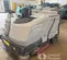 2021 Clarke SC8000 62 LPG Scrubber