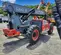 2017 Skyjack SJ643TH Forklift